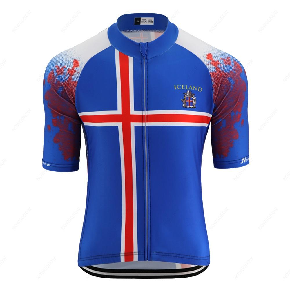 Maillot de Cyclisme Bleu Islande