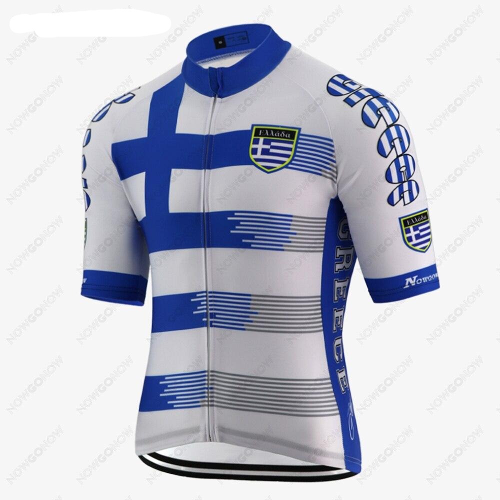 Maillot de Cyclisme Grèce