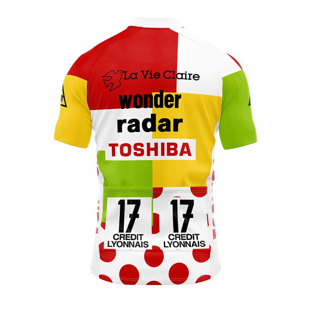 Maillot de cyclisme rétro combiné du Tour de France 1985