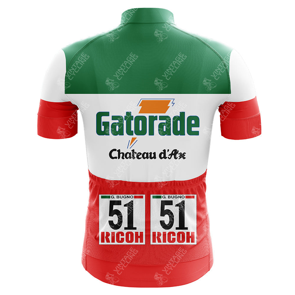 Maillot de cyclisme rétro Gatorade Chateau D'Ax